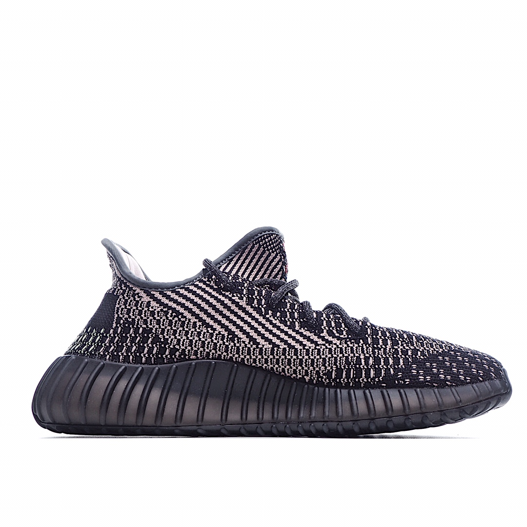 Adidas Yeezy Boost 350 V2 “Yecheil”