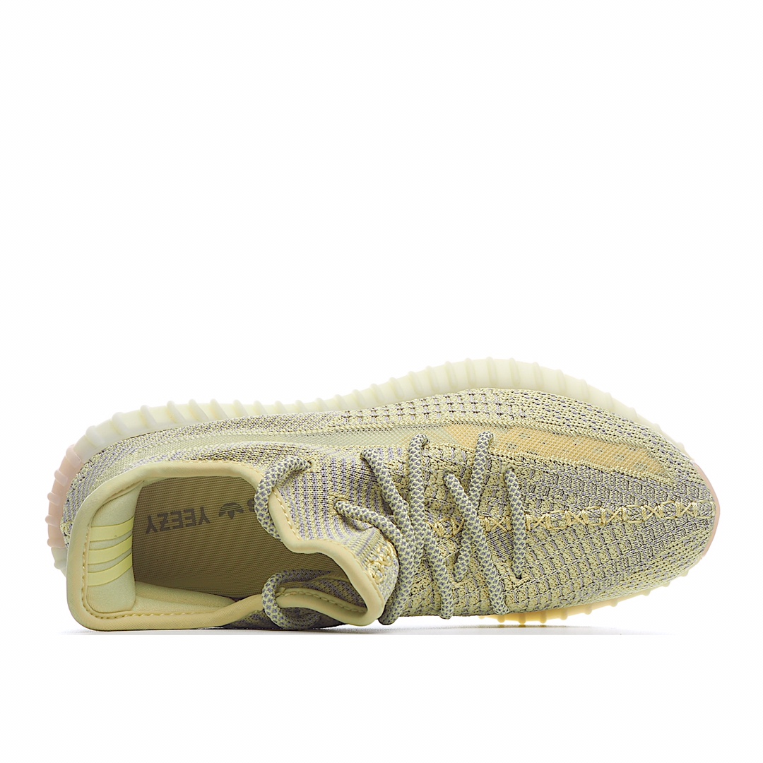 Adidas Yeezy Boost 350 V2 “Antlia”