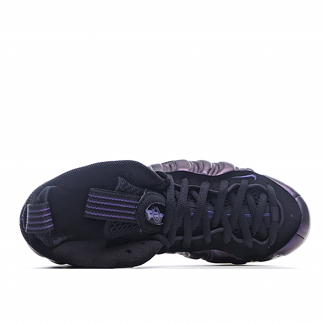 Nike Air Foamposite one