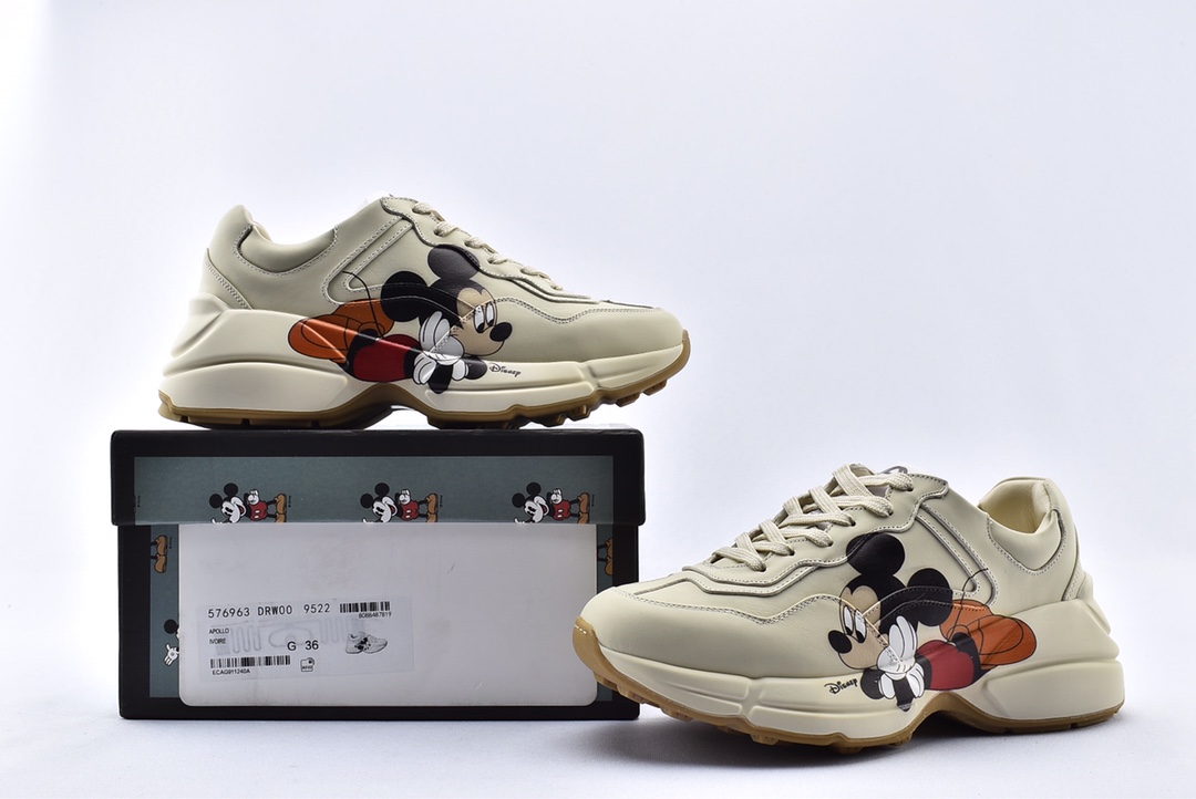 Gucci Rhyton Vintage Trainer Sneaker 