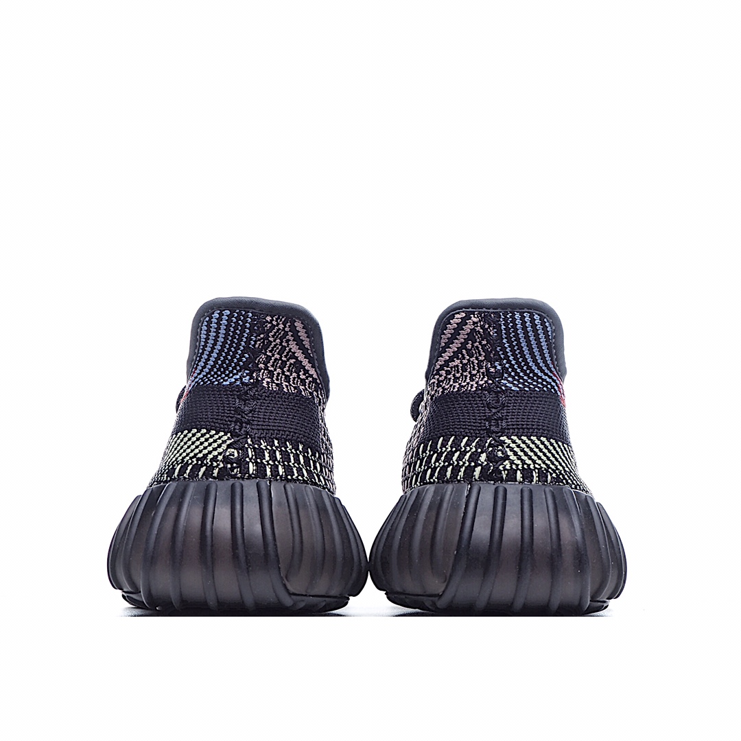 Adidas Yeezy Boost 350 V2 “Yecheil”
