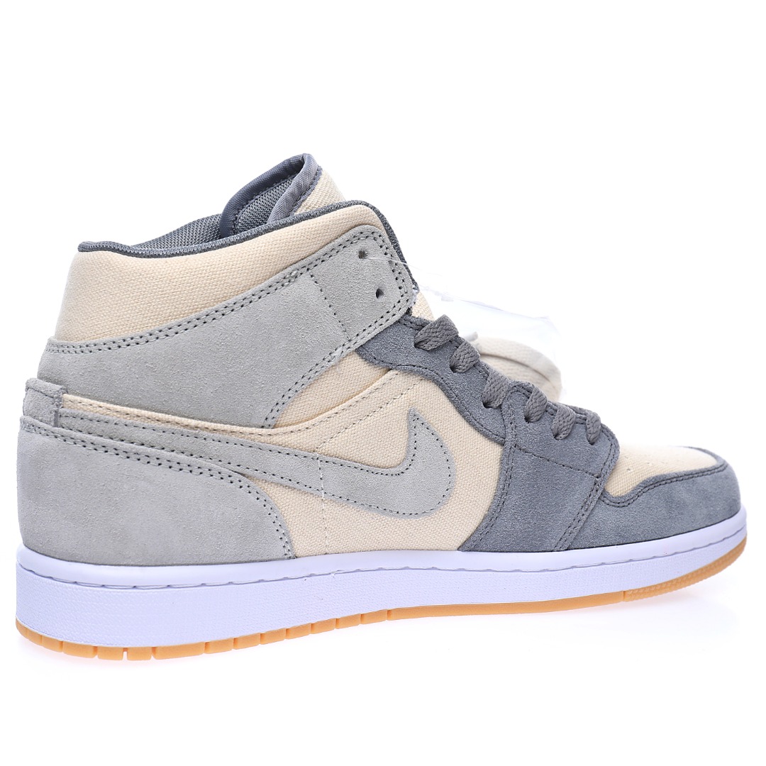 Nike Air Jordan 1 Mid GS"Beige/Grey"