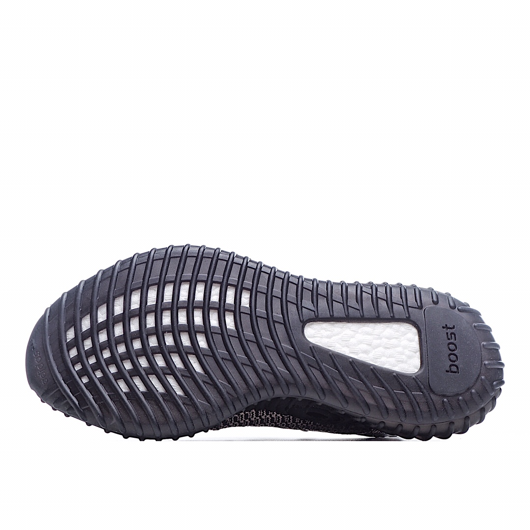 Adidas Yeezy Boost 350 V2 “Yecheil”