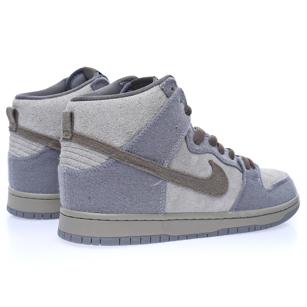 Nike SB Dunk High Premium"Tauntaun"