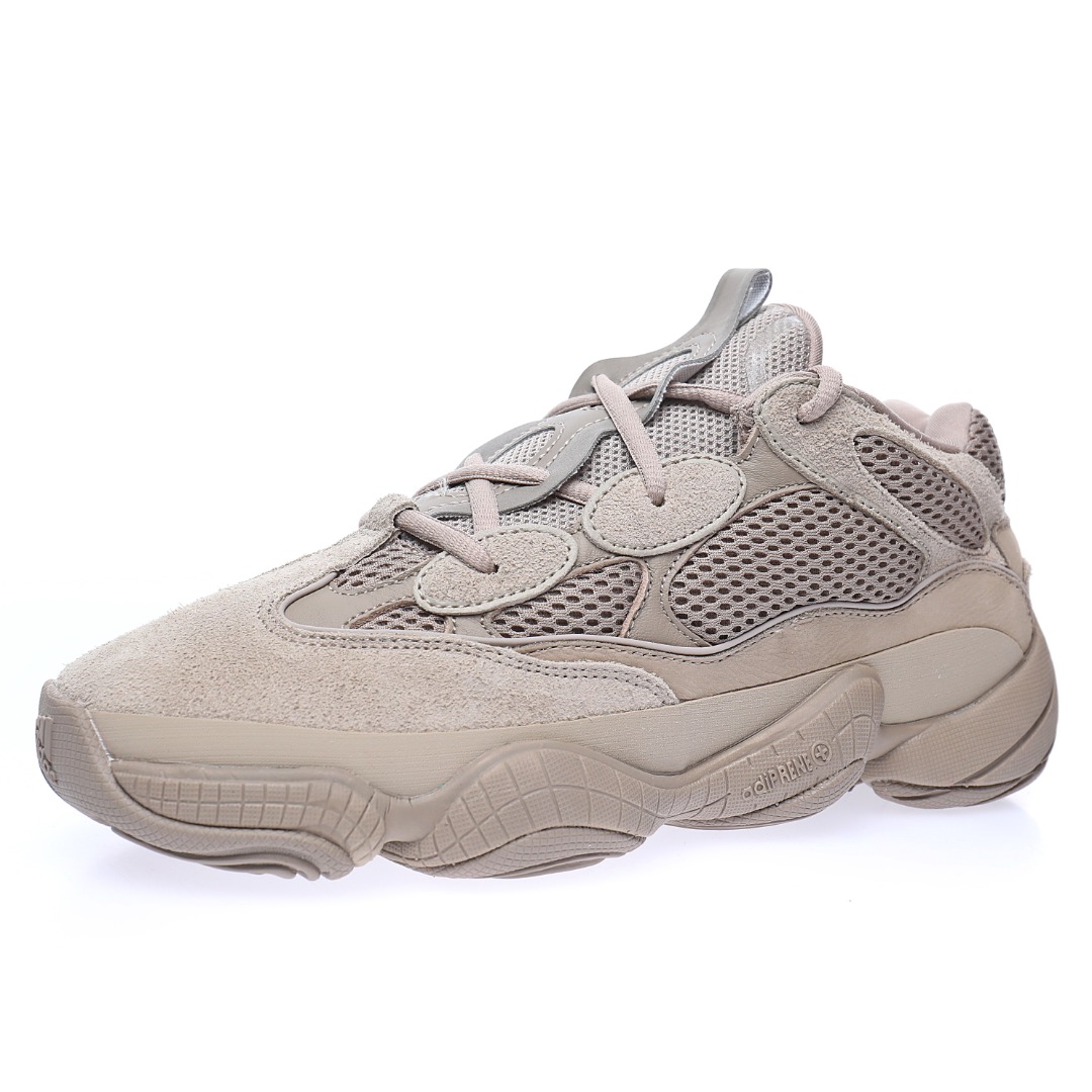 KANYE WEST x adidas Yeezy 500"Taupe Light"