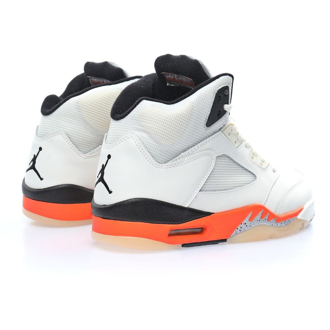 Nike Air Jordan Retro 5"Shattered Backboard"