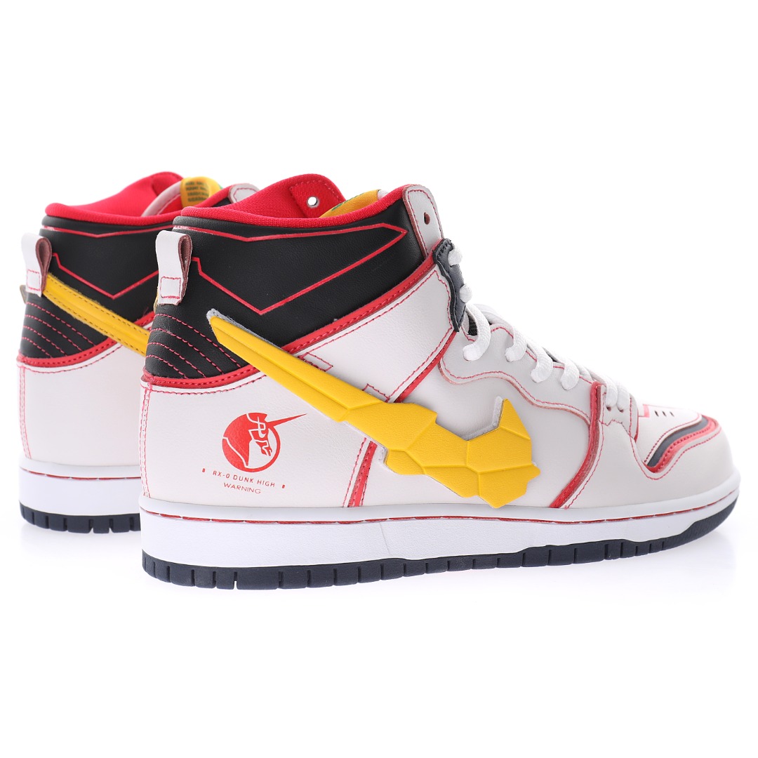 Gundam x Nike SB Dunk High"Project RX-0 Unicorn"