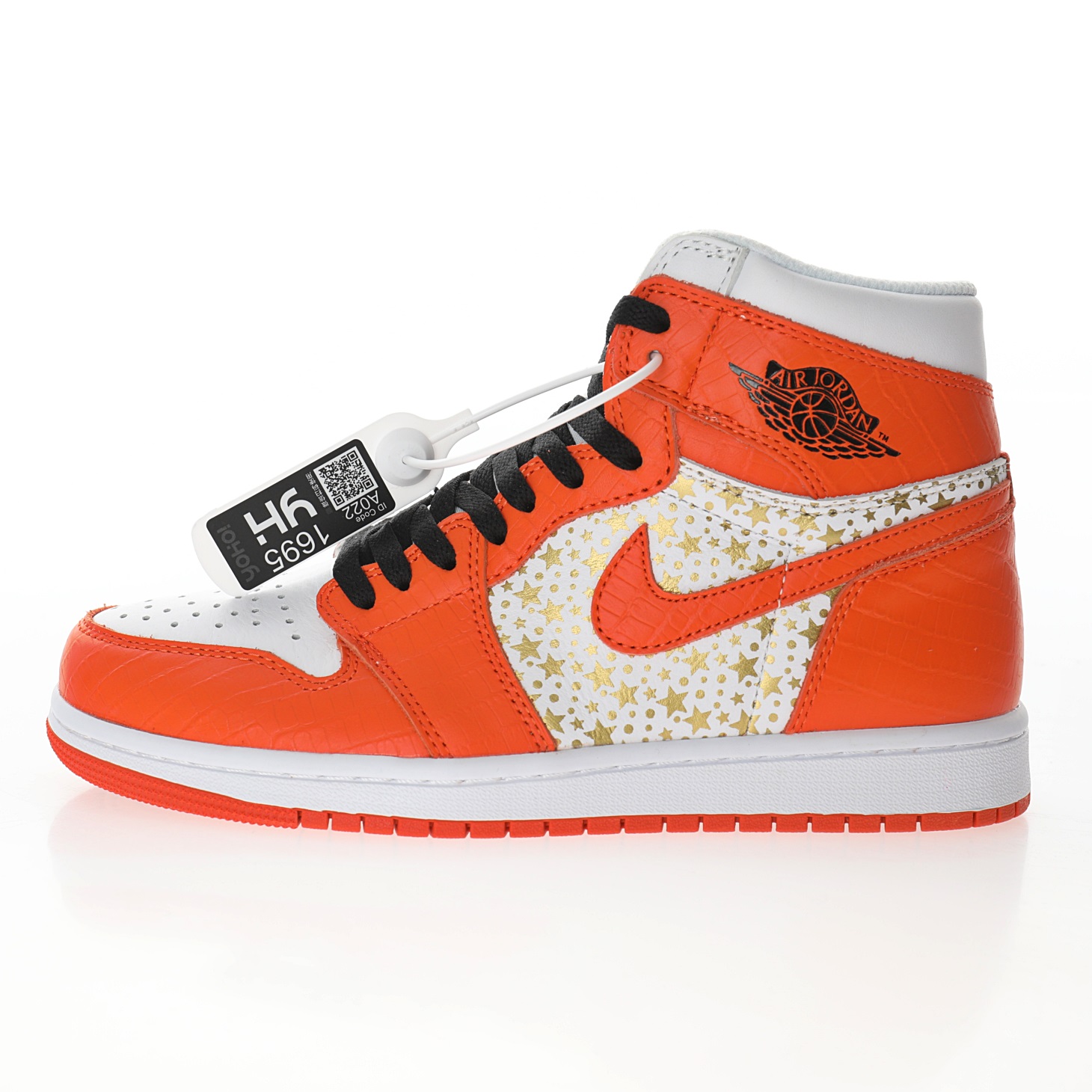 Supreme x Nike Air Jordan 1 High OG"Stars Orange"