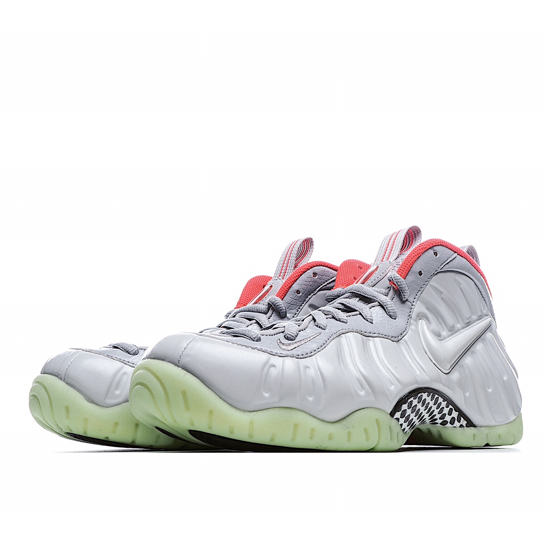 Nike Air Foamposite one