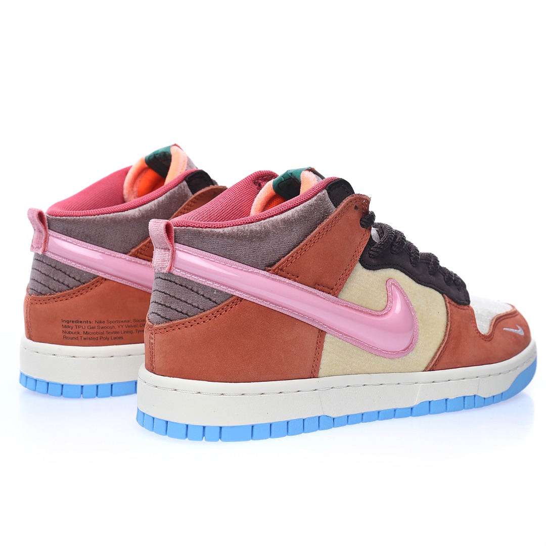 Social Status x Nike SB Dunk Mid Pro QS"Chocolate Milk"