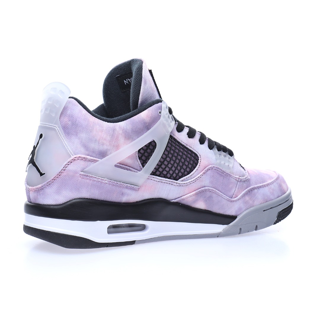 Nike Air Jordan 4 Retro"Zen Master"
