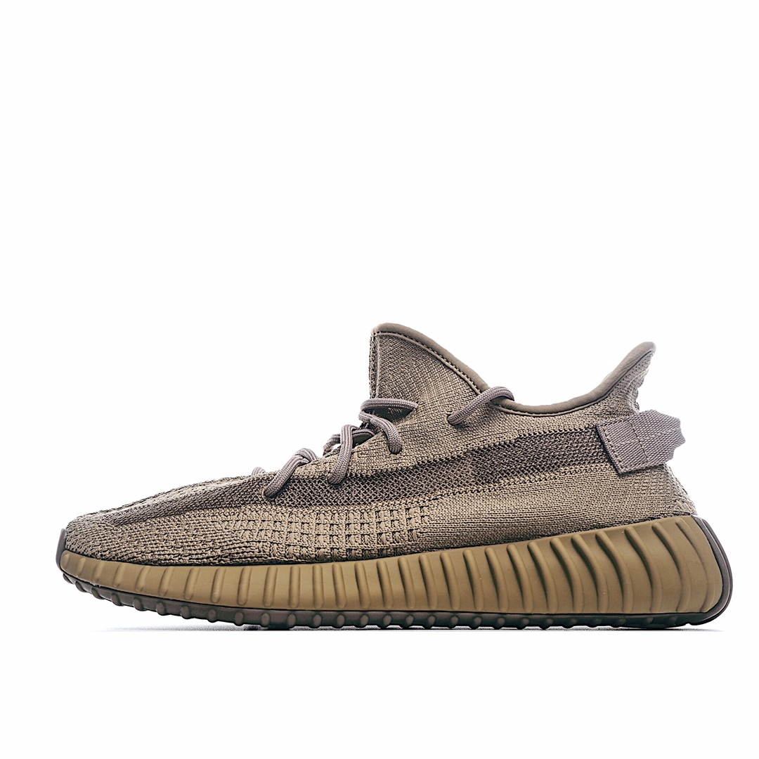 Adidas Yeezy Boost 350 V2 “Earth”