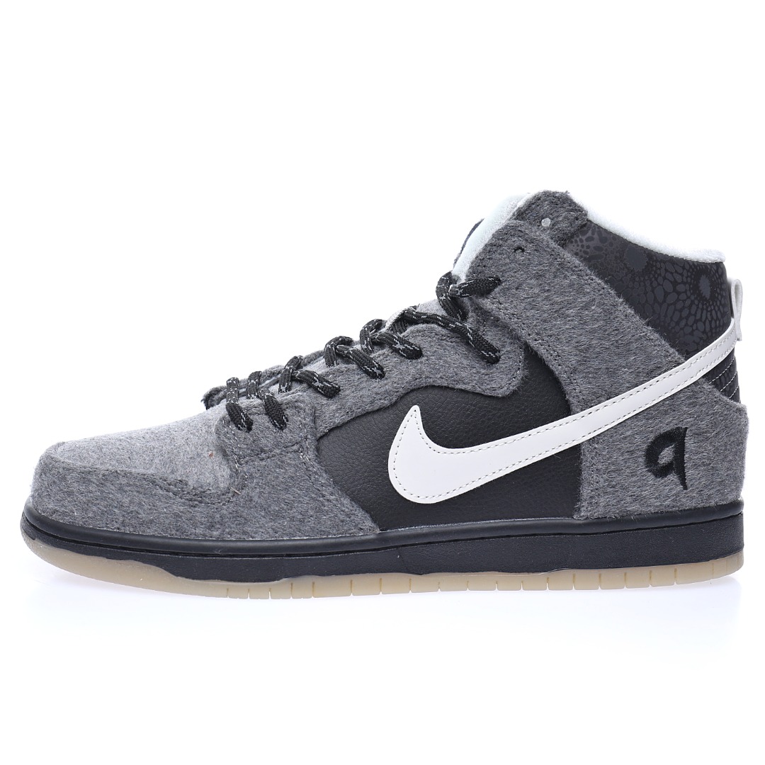 Premier x Nike SB Dunk High PREMIER SE"Petoskey 3M"