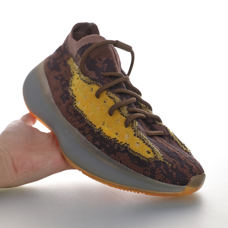 adidas Originals YEEZY BOOST 380 V1"Lmnte"