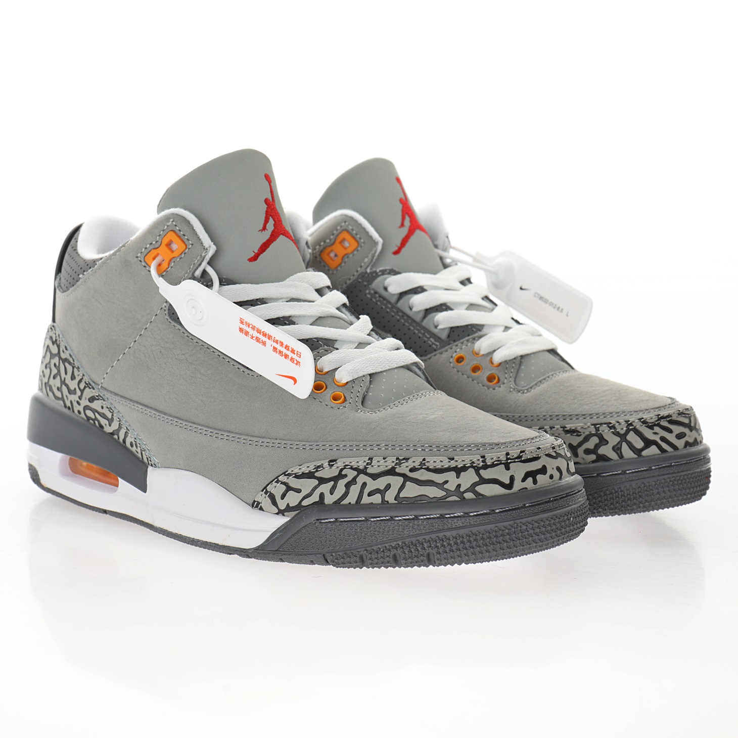 Nike Air Jordan 3 Retro"Cool Grey"
