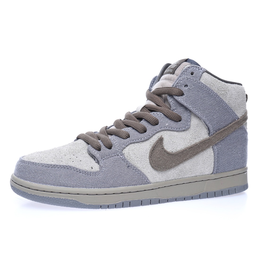 Nike SB Dunk High Premium"Tauntaun"