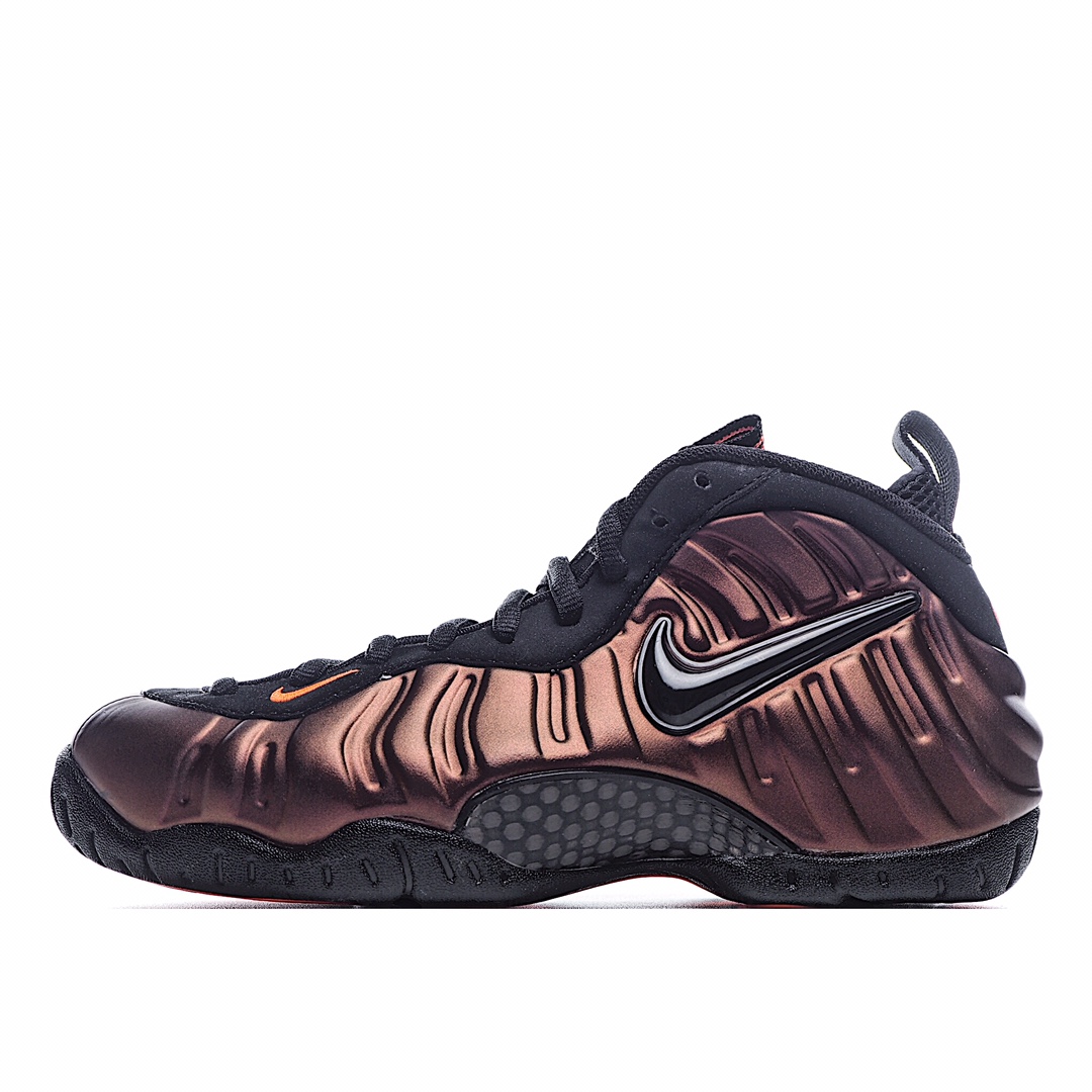 Nike Air Foamposite one