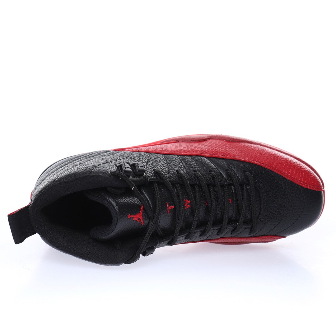 Nike Air Jordan 12 Retro"Flu Game"