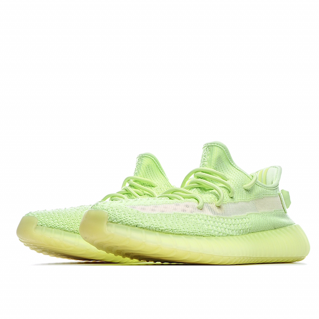 Adidas Yeezy Boost 350 V2 “GID”