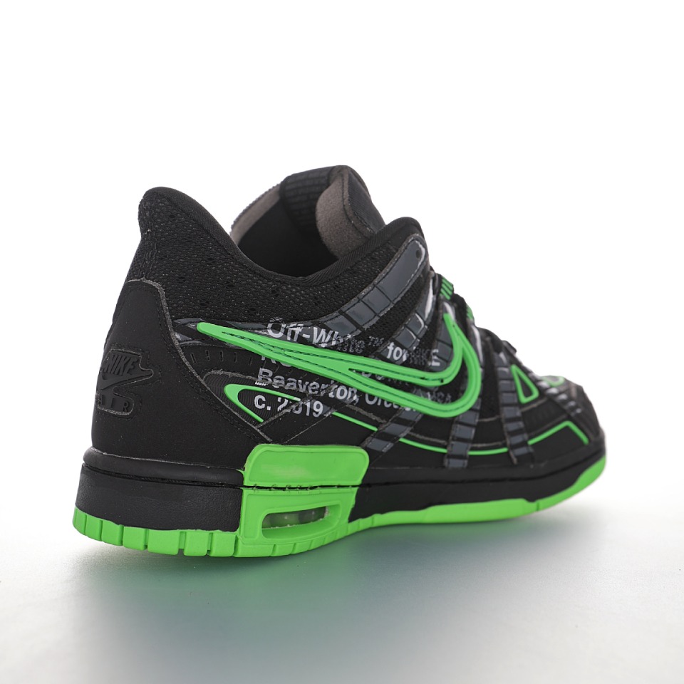 Off-White™ x Nike Air Rubber Dunk"Green Strike"2.0