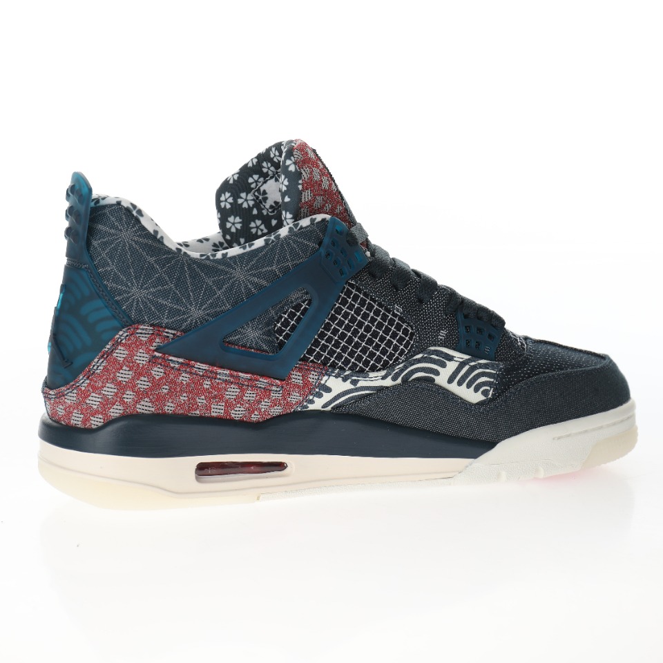 Nike Air Jordan 4 Retro SE"Sashiko"