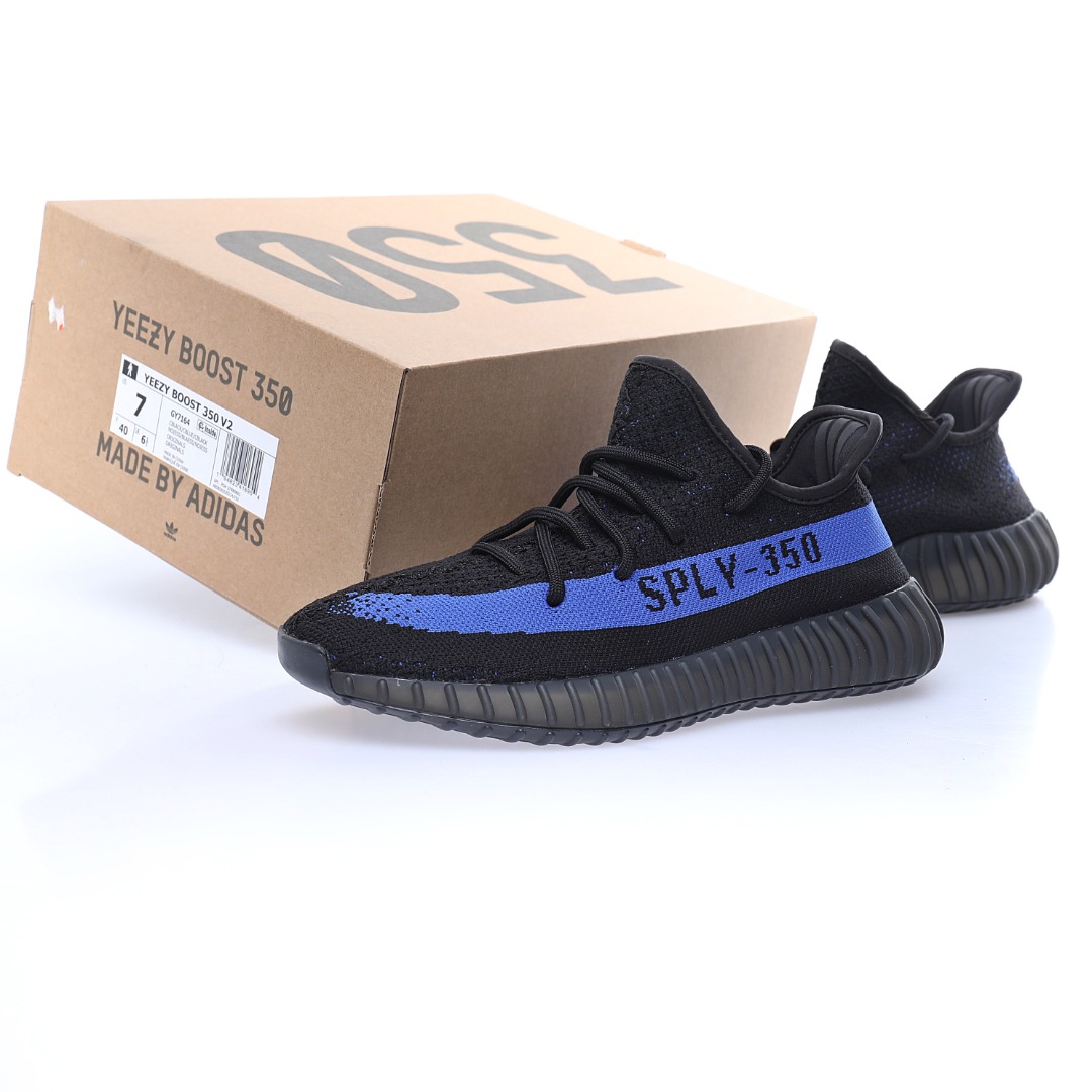 Kanye West x Adidas Yeezy Boost 350 V2"Dazzling Blue"