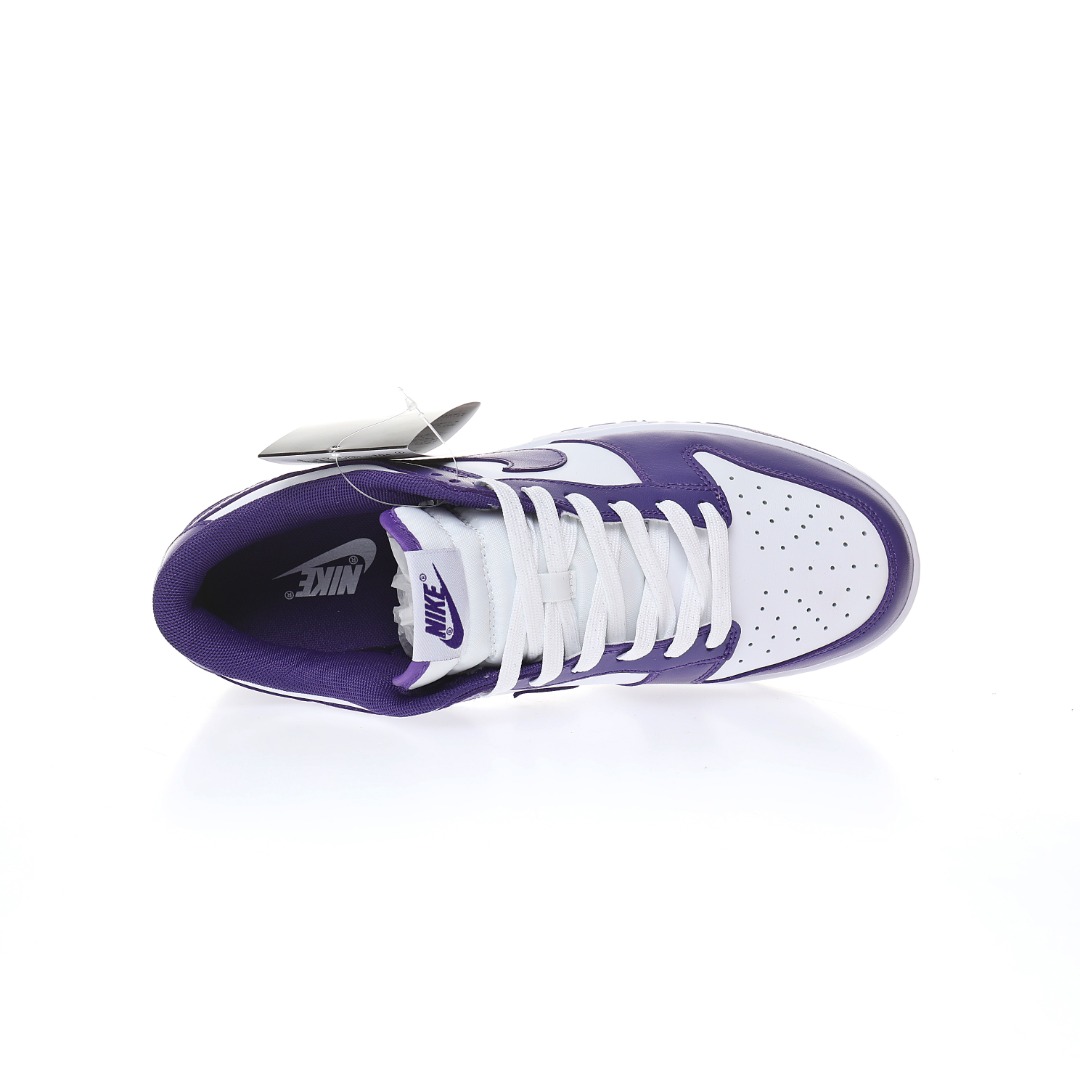 Nike SB Dunk Low"Court Purple"