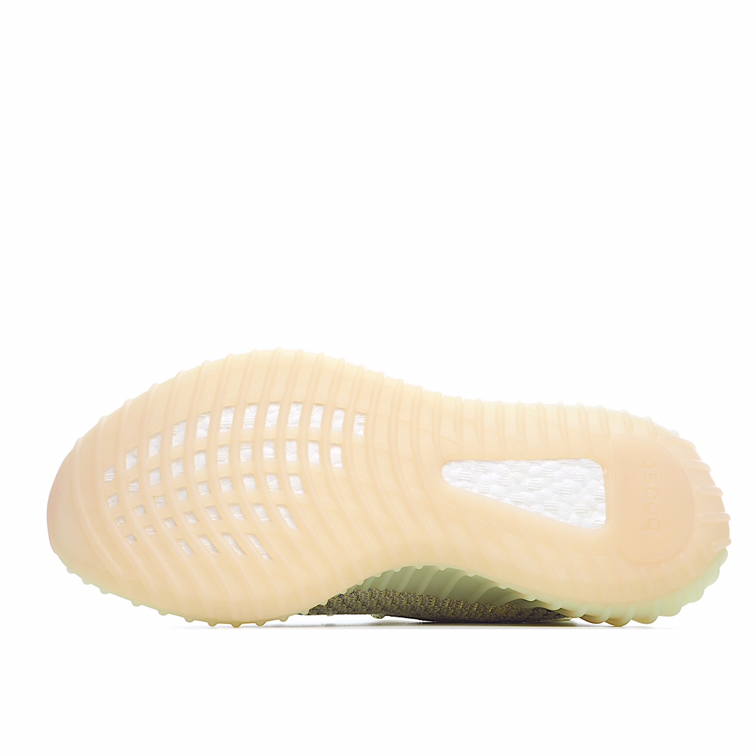 Adidas Yeezy Boost 350 V2 “Antlia”