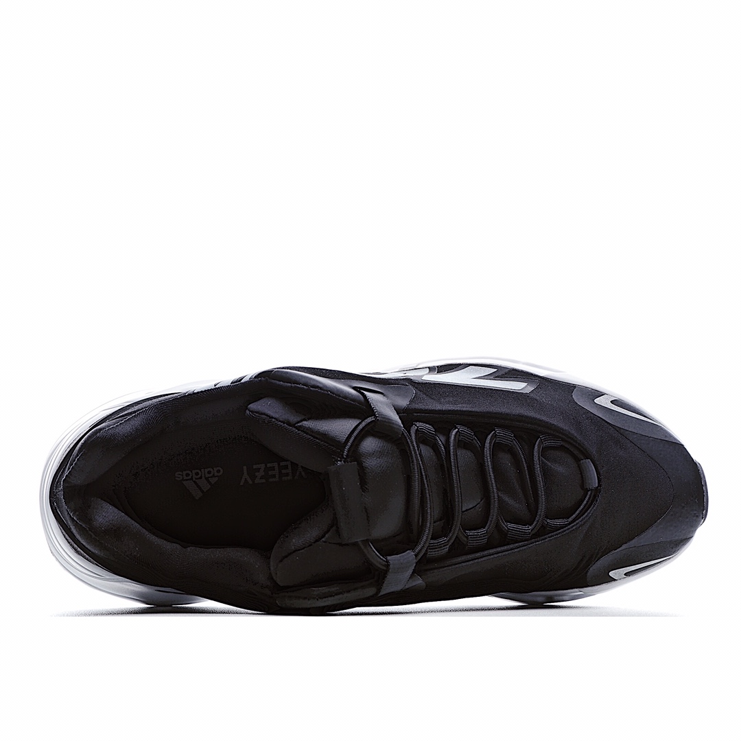 Adidas Yeezy 700 MNVN