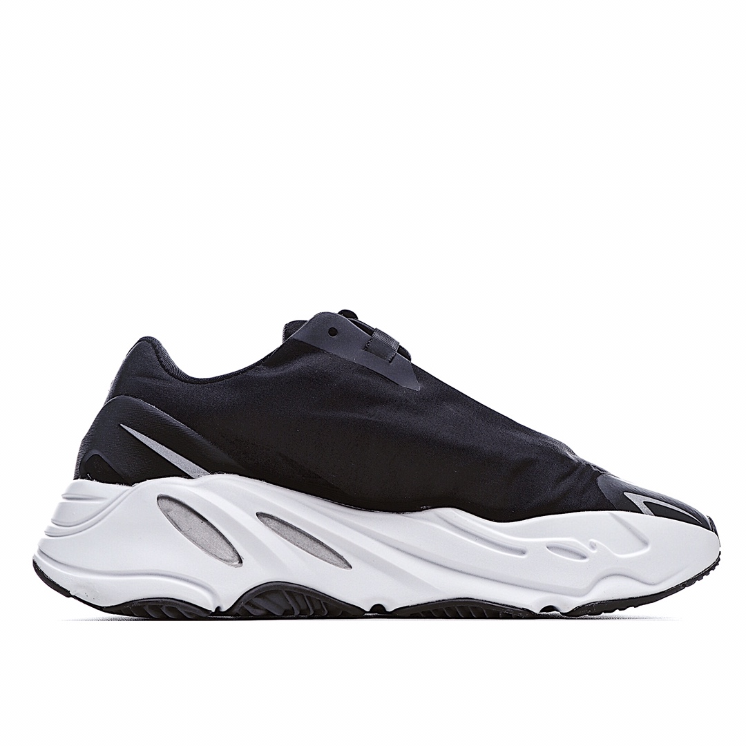 Adidas Yeezy 700 MNVN