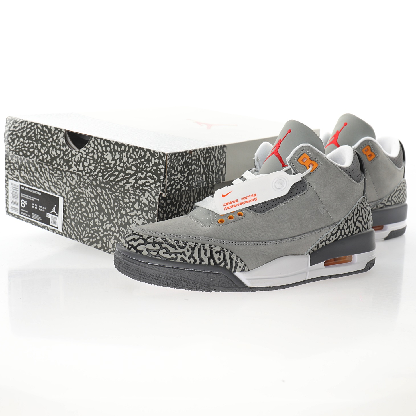 Nike Air Jordan 3 Retro"Cool Grey"