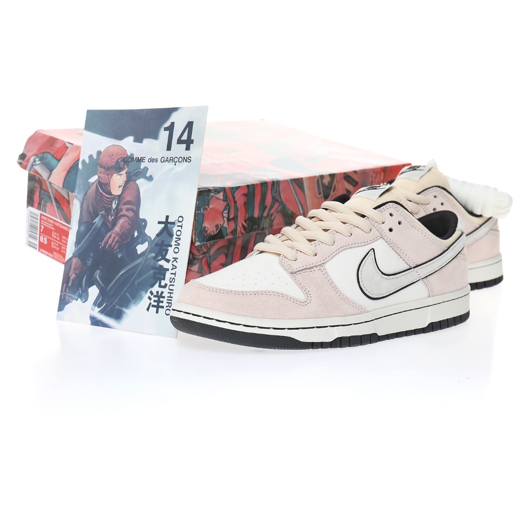 Otomo Katsuhiro x Nike SB Dunk Low"Steamboy OST"