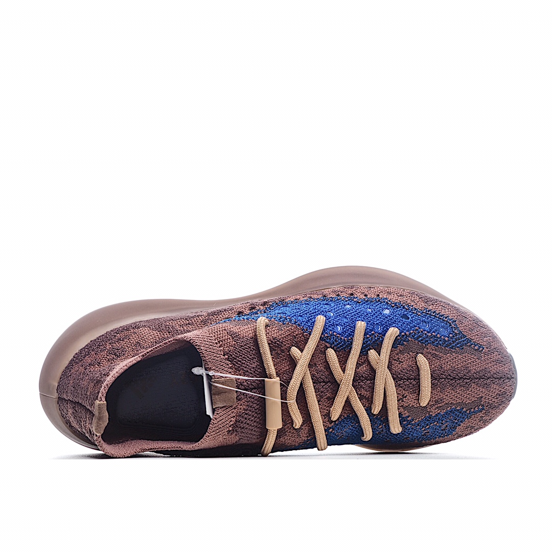 Adidas Yeezy Boost 380 