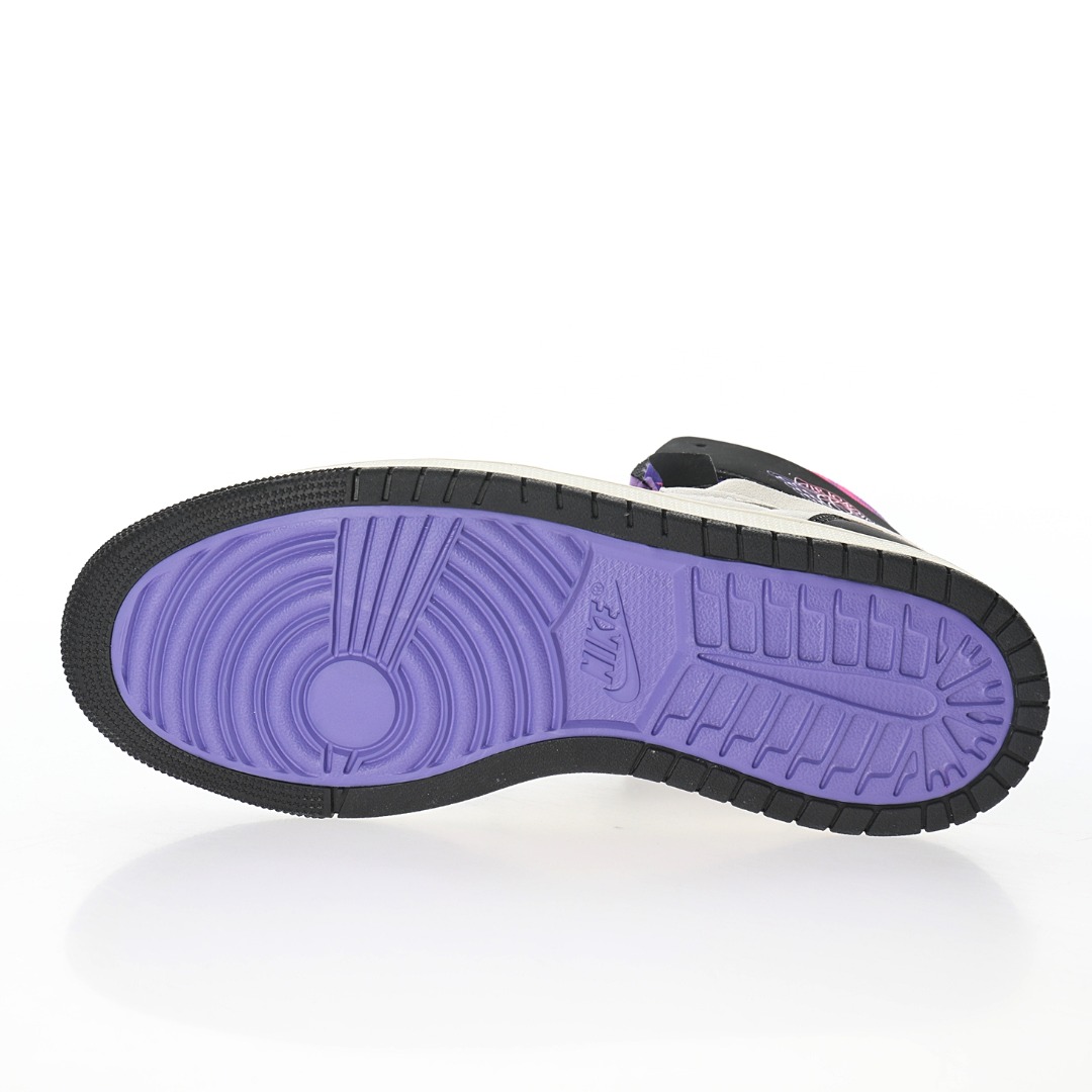 Nike Air Jordan 1 Zoom CMFT"PSG"