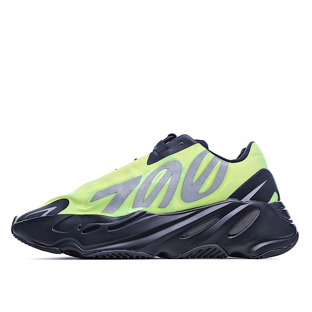 Adidas Yeezy 700 MNVN