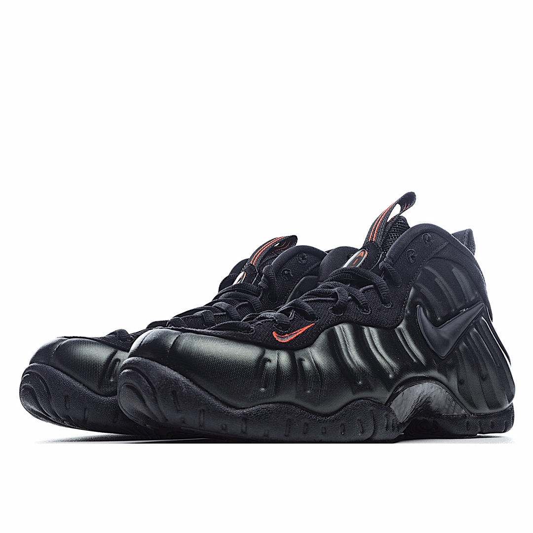 Nike Air Foamposite Pro