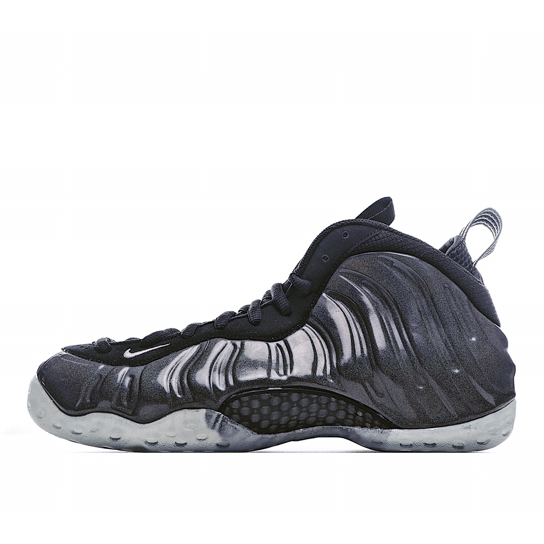 Nike Air Foamposite one