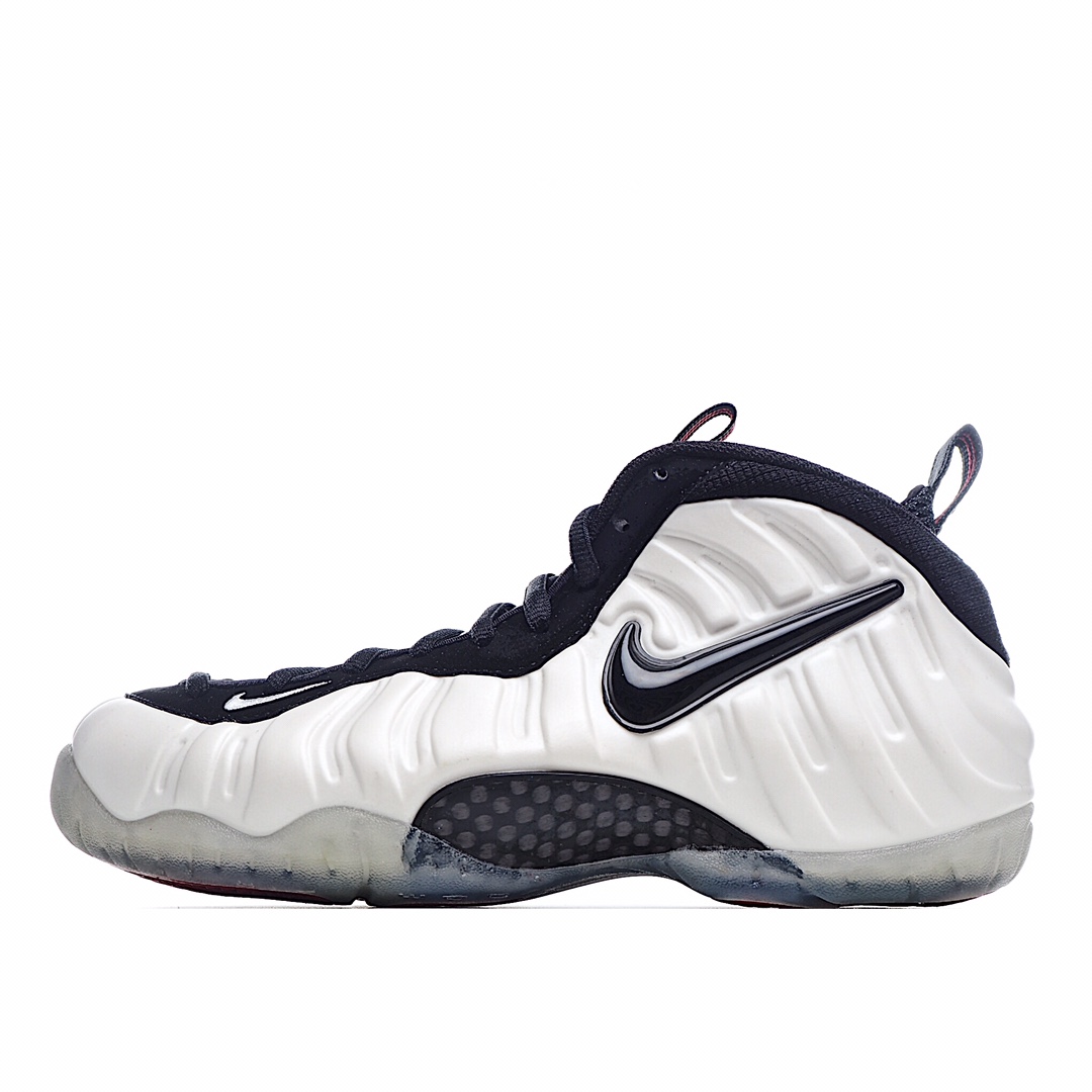 Nike Air Foamposite one 