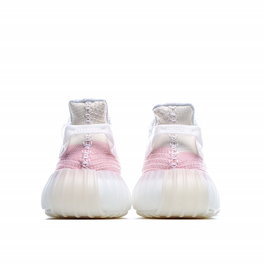 Adidas Yeezy 350V2 Friends & Famil