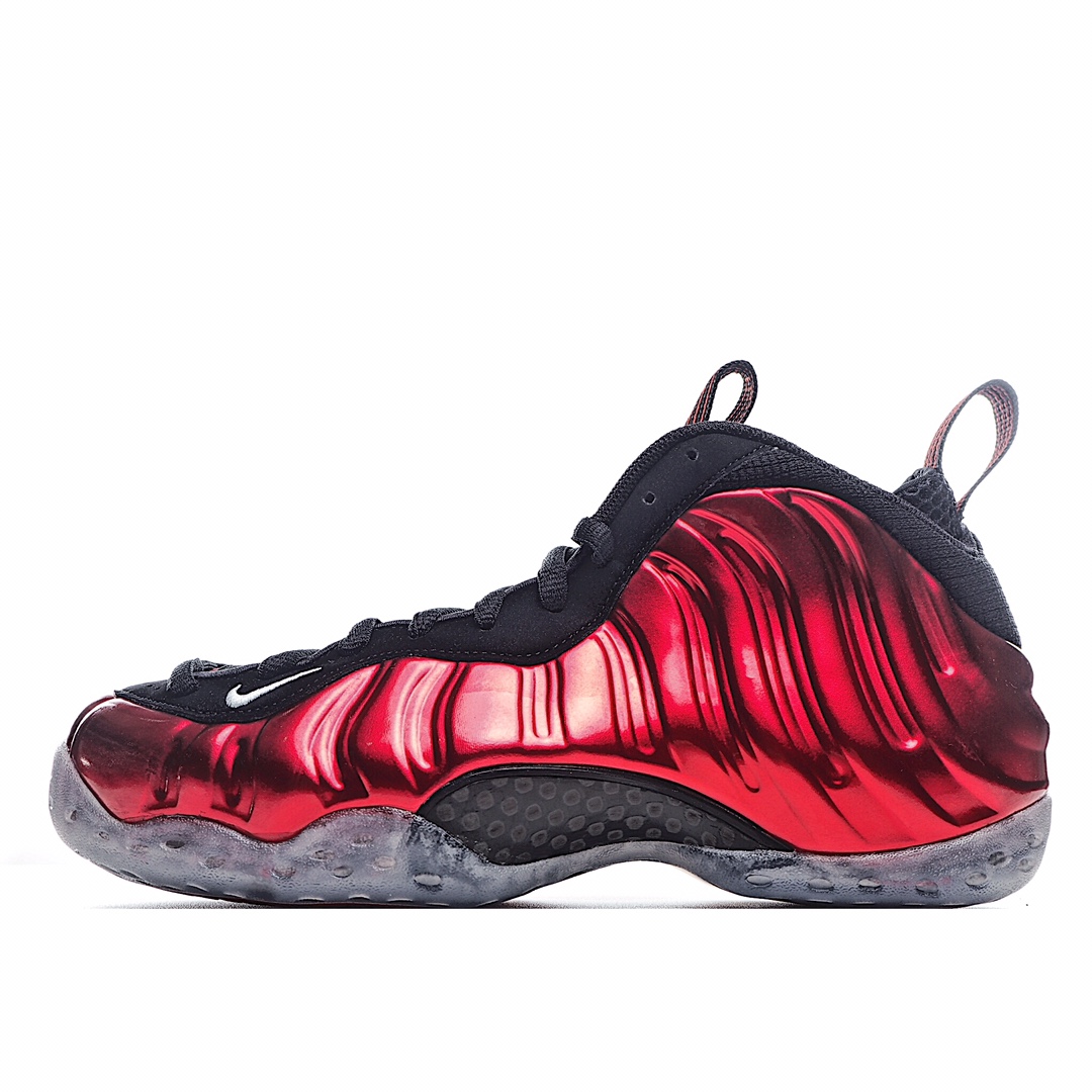 Nike Air Foamposite one
