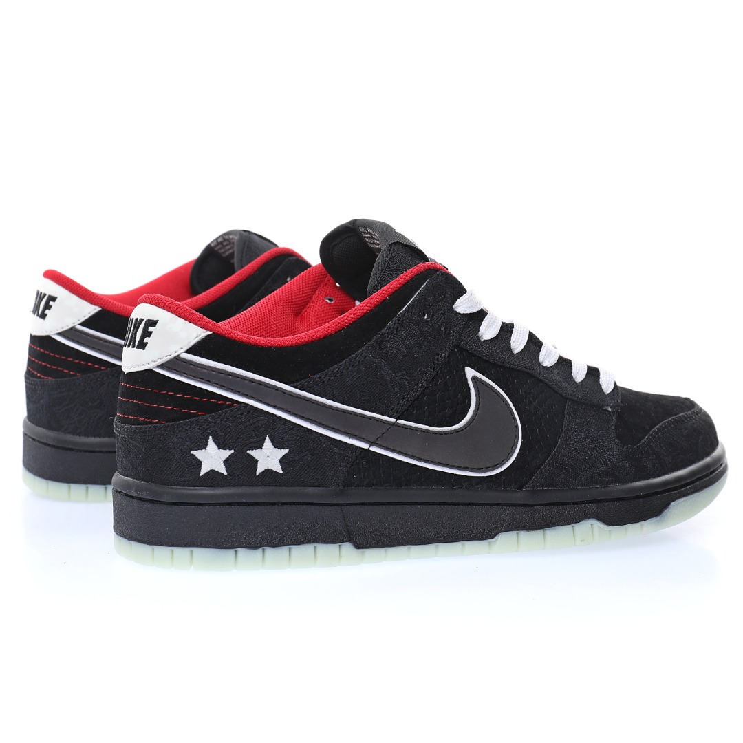 LPL x Nike SB Dunk Low"League Of Legends Pro League"