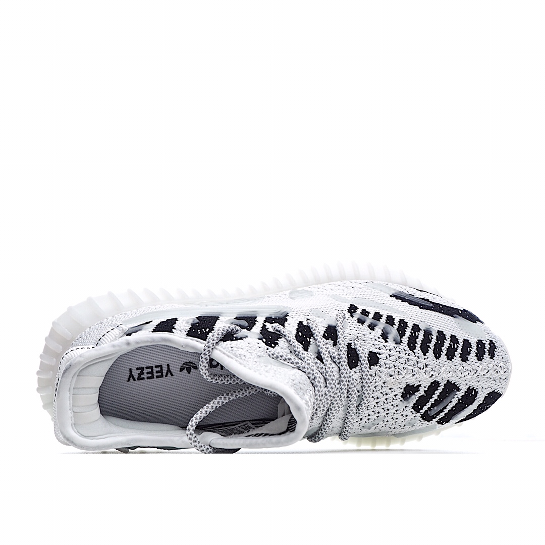 Adidas Yeezy Boost 350 V3 