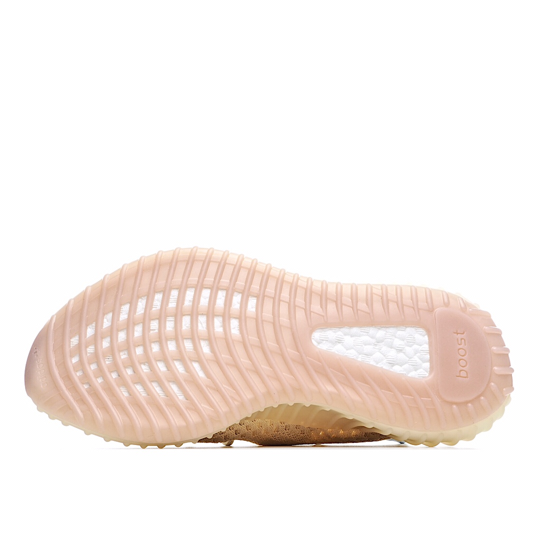 Adidas Yeezy Boost 350 V2 