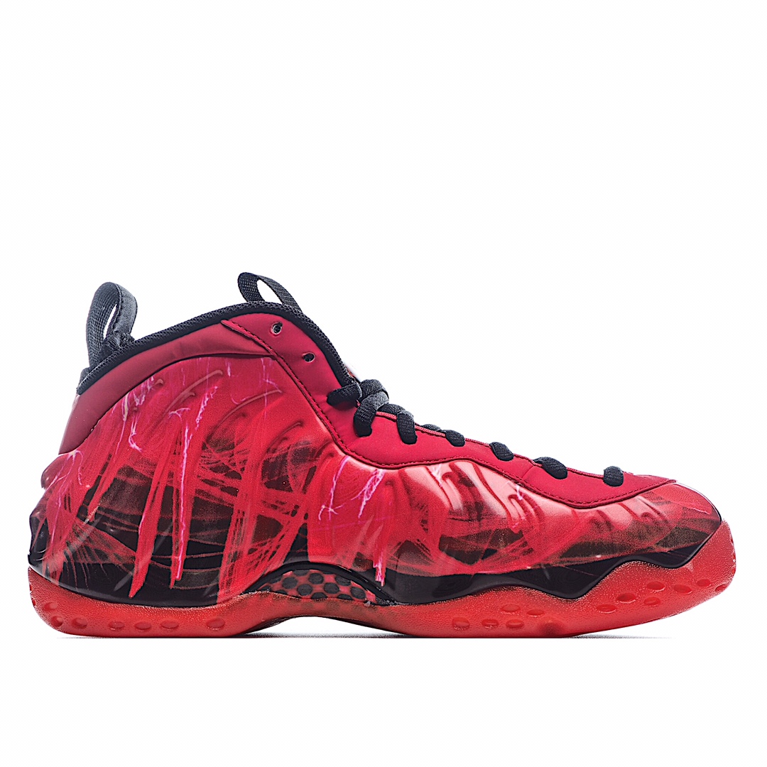 Nike Air Foamposite one