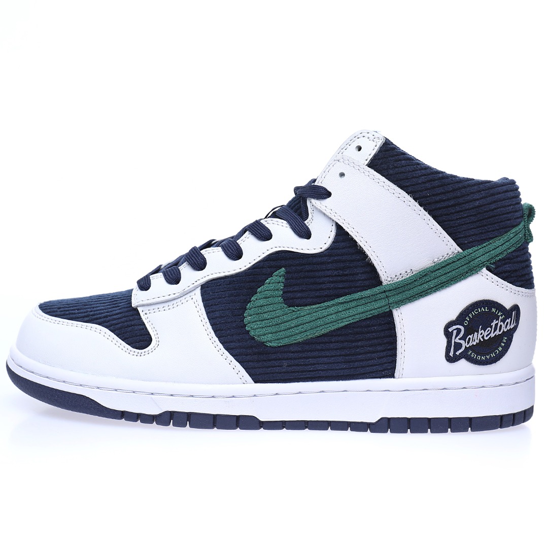 Nike SB Dunk High"Sports Specialties"