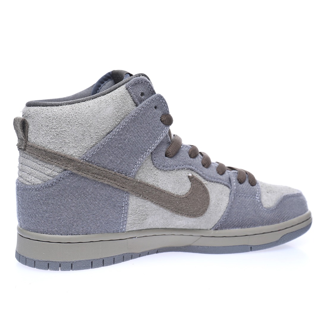 Nike SB Dunk High Premium"Tauntaun"