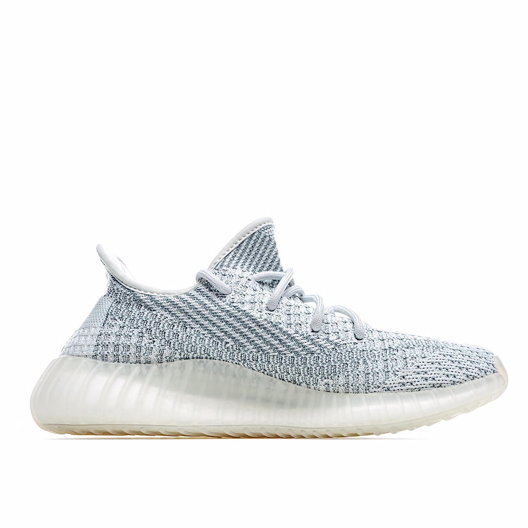 Adidas Yeezy Boost 350 V2 “Citrin Refective” 