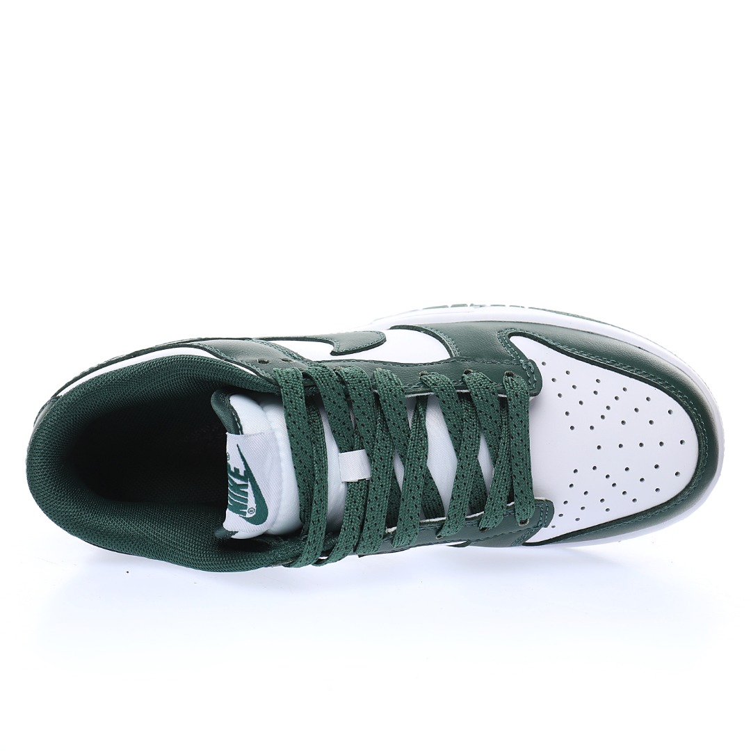 Nike SB Dunk Low"Team Green"