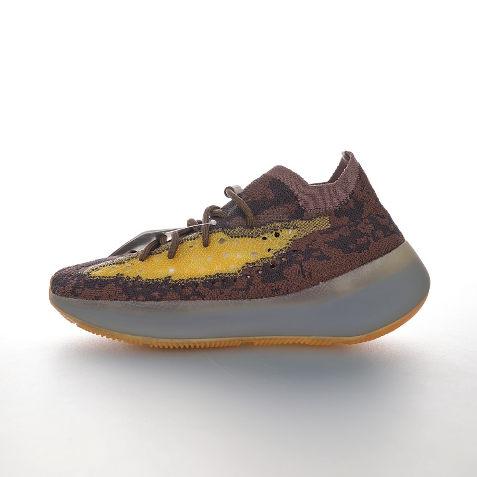 adidas Originals YEEZY BOOST 380 V1"Lmnte"