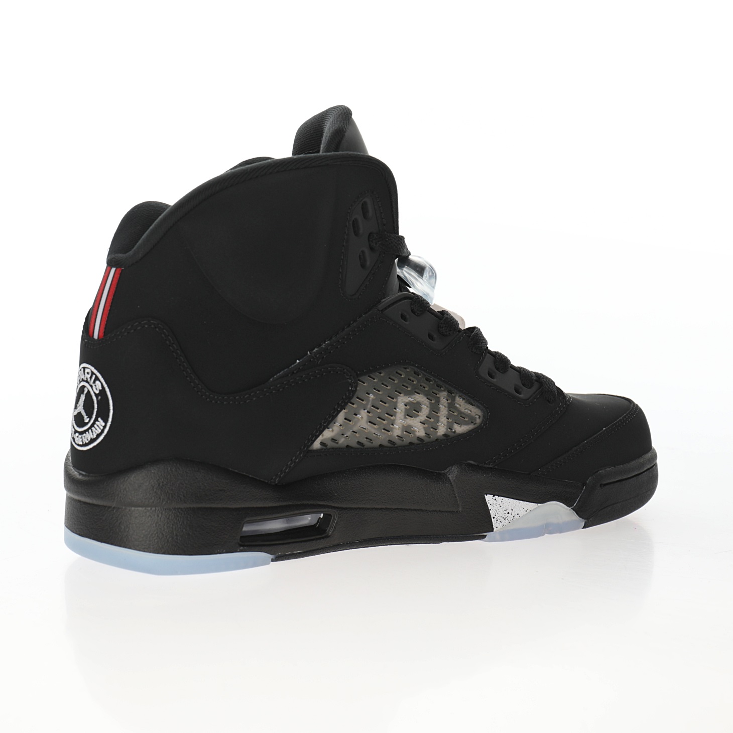 PSG Paris  x Air Jordan Retro 5 "Saint-Germain"